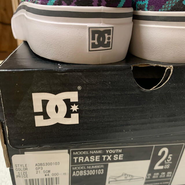 DC SHOES(ディーシーシューズ)の格安　DC スニーカー　21.5㎝　紫　キッズ　オシャレ キッズ/ベビー/マタニティのキッズ靴/シューズ(15cm~)(スニーカー)の商品写真