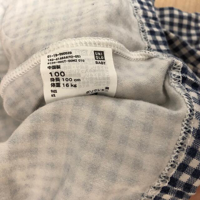 UNIQLO 子供 ユニクロ レギンスパンツ 100 七分丈の通販 by fs's shop|ユニクロならラクマ
