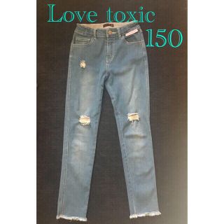 ラブトキシック(lovetoxic)のLove toxic ダメージストレッチデニム　150(パンツ/スパッツ)