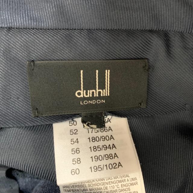 Dunhill(ダンヒル)のダンヒル パンツ メンズ - ネイビー メンズのパンツ(その他)の商品写真