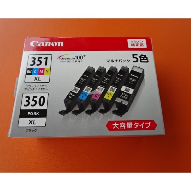 Canon(キヤノン)のCanon 純正品インクカートリッジ BCI-351XL+350XL/5MP スマホ/家電/カメラのPC/タブレット(PC周辺機器)の商品写真