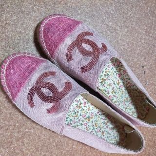 シャネル(CHANEL)のシャネルシューズ(ローファー/革靴)