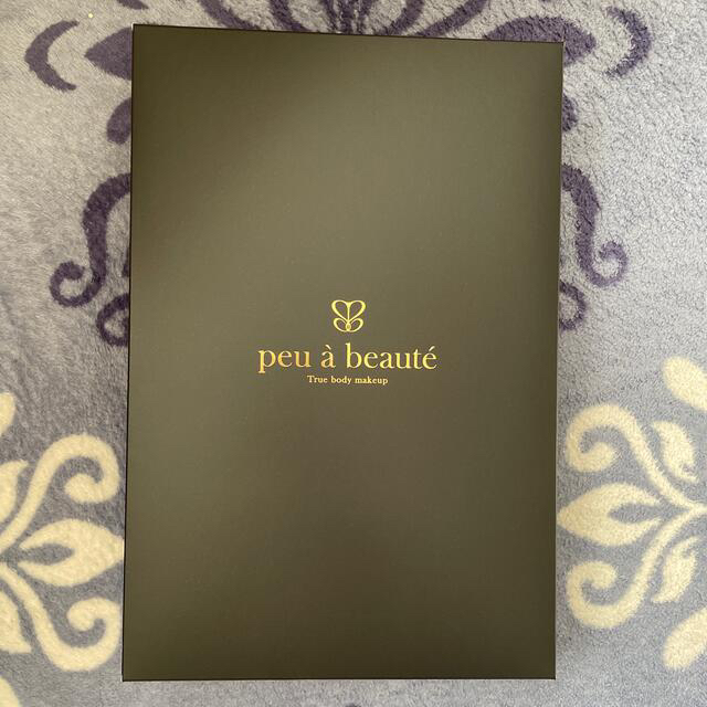 peu a beaute Hiru spa Mサイズダイエット