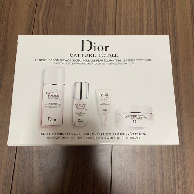 Dior(ディオール)のディオール　カプチュールトータルセル　ディスカバリーキット コスメ/美容のキット/セット(サンプル/トライアルキット)の商品写真