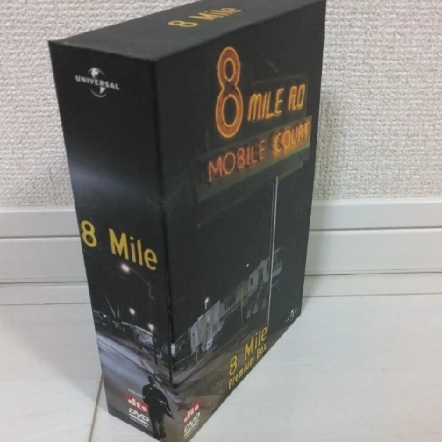 8 Mile DVDプレミアムBOX エミネムの通販 by Rib's shop|ラクマ 8 Mile DVDプレミアムBOX エミネムの通販 by Rib's shop|ラクマ