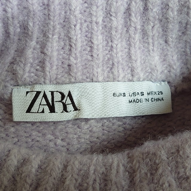 ZARA(ザラ)のZARA ザラ ニット パープル レディースのトップス(ニット/セーター)の商品写真