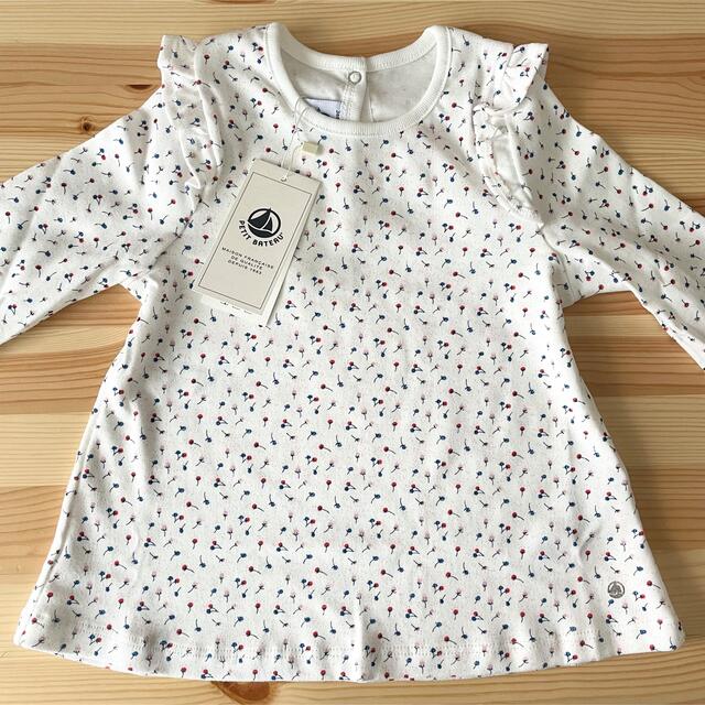 PETIT BATEAU(プチバトー)の新品未使用  プチバトー  長袖  カットソー  2枚組  36m キッズ/ベビー/マタニティのキッズ服女の子用(90cm~)(Tシャツ/カットソー)の商品写真