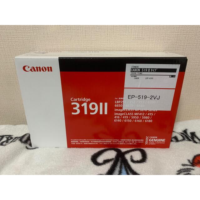 Canon CARTRIDGE 319 II 純正