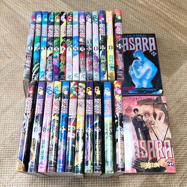 安い新作 BASARA バサラ 田村由美 全巻セット 1〜27巻 全27巻セット 安い買蔵|エンタメ/ホビー,漫画 - dcwaindefla.dz 安い新作 BASARA バサラ 田村由美 全巻セット 1〜27巻 全27巻セット 安い買蔵|エンタメ/ホビー,漫画 - dcwaindefla.dz