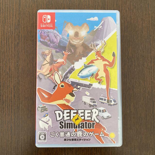 Nintendo Switch(ニンテンドースイッチ)のごく普通の鹿のゲーム DEEEER Simulator 鹿フル装備エディション  エンタメ/ホビーのゲームソフト/ゲーム機本体(家庭用ゲームソフト)の商品写真