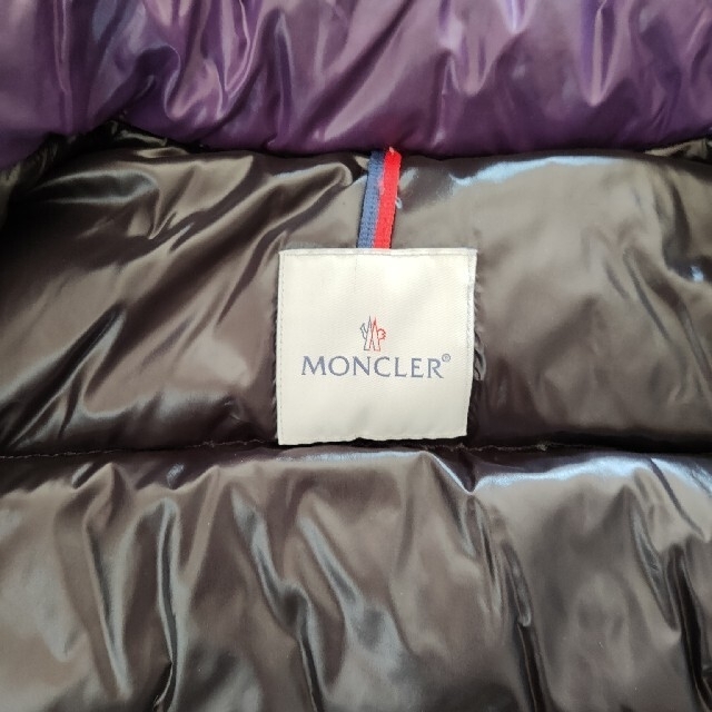 MONCLER(モンクレール)のモンクレール　ダウンジャケット メンズのジャケット/アウター(ダウンジャケット)の商品写真