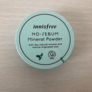 イニスフリー(Innisfree)のイニエスフリー　パウダー(フェイスパウダー)