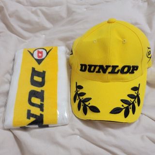 ダンロップ(DUNLOP)のDUNLOP　キャップ・タオルセット(キャップ)