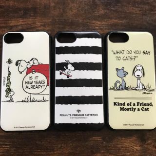 ピーナッツ(PEANUTS)のllllfit SNOOPY  スマホケースセット(iPhoneケース)