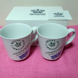 2ページ目 - ロイヤルコペンハーゲン シグネチャーの通販 200点以上 2ページ目 - ロイヤルコペンハーゲン シグネチャーの通販 200点以上