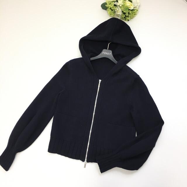 美品 フォクシー FOXEY エンジェルヘア コットン ニット パーカー www