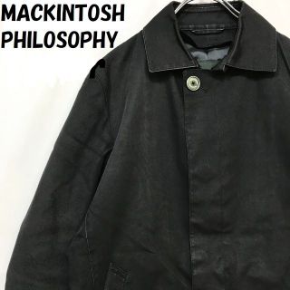 マッキントッシュフィロソフィー(MACKINTOSH PHILOSOPHY)のMACKINTOSH PHILOSOPHY/マッキントッシュ コート 黒 38(ステンカラーコート)