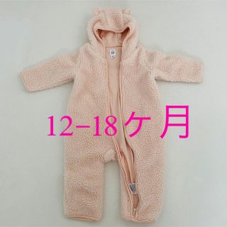 ベビーギャップ(babyGAP)のGAP ギャップ　ジャンプスーツ　女の子　ピンク　くま(ジャケット/コート)