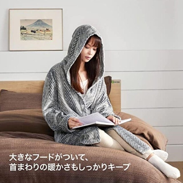 高評価の贈り物 着る毛布 グレー 早い者勝ち⭐️即購入大歓迎 nascd.edu.bd