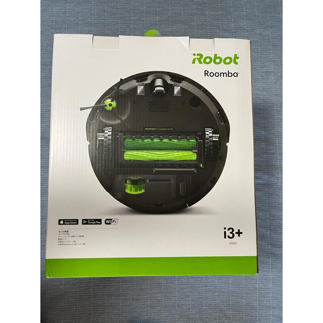 iRobot(アイロボット)のルンバi3＋ ロボット掃除機 美品 スマホ/家電/カメラの生活家電(掃除機)の商品写真