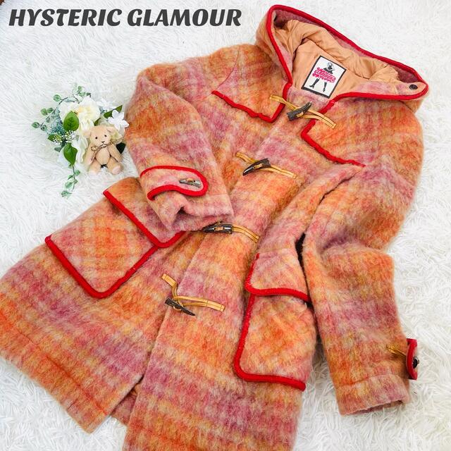 HYSTERIC GLAMOUR ダッフルコート　マルチカラー　オレンジ　フリー