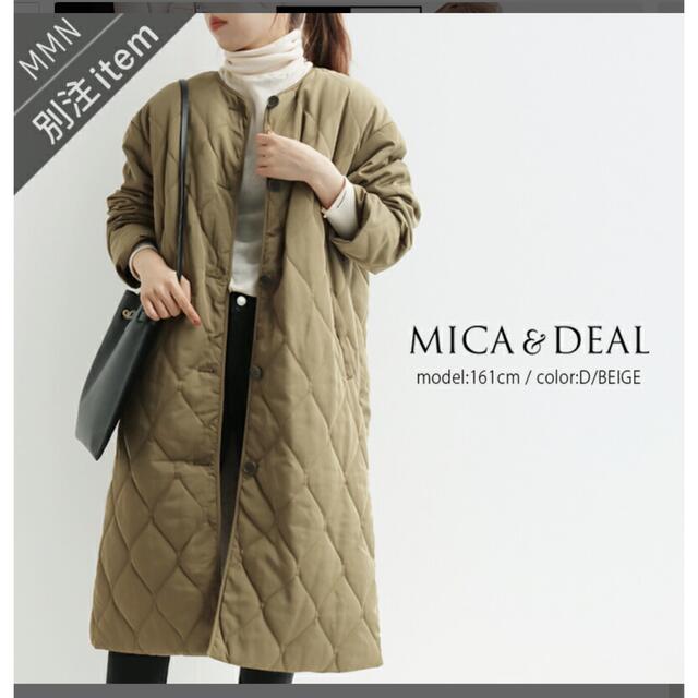 【ほぼ新品お値下げ】MICA&DEAL 別注　ダウンコート