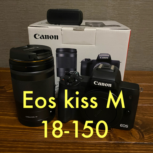 国内正規総代理店アイテム】 Canon - Canon EOS KISS M EF-M18-150 IS