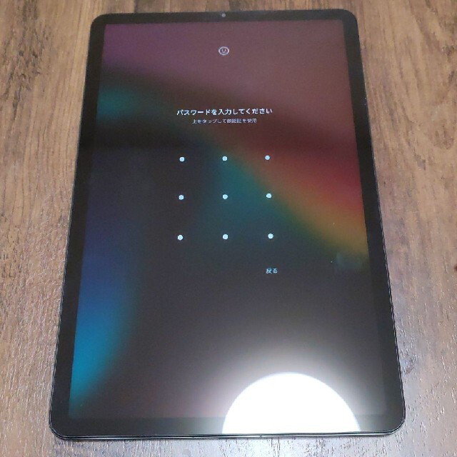 【超美品】Xiaomi Pad5 128GB 【国内版】 1