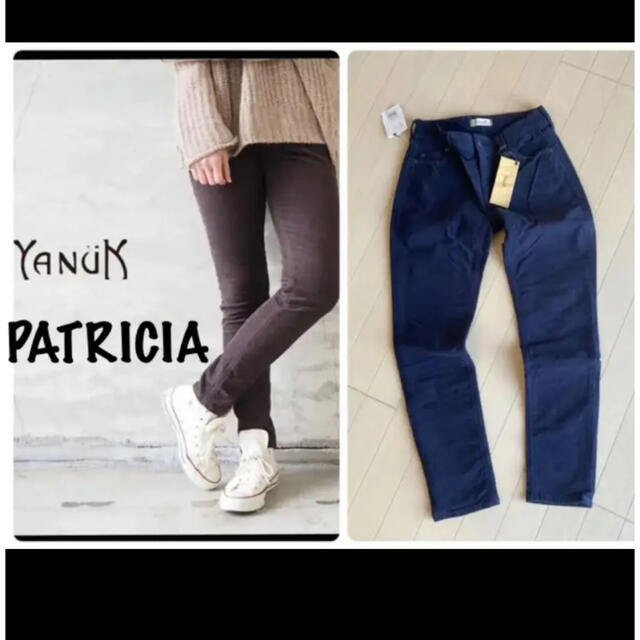 YANUK(ヤヌーク)の未使用　YANUK PATRICIA コーデュロイスキニー　ネイビー　26 レディースのパンツ(スキニーパンツ)の商品写真