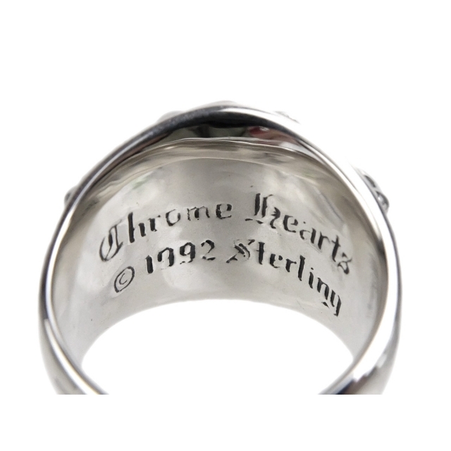 サイズ Chrome Hearts - クロムハーツ キーパーリング 指輪 SV925