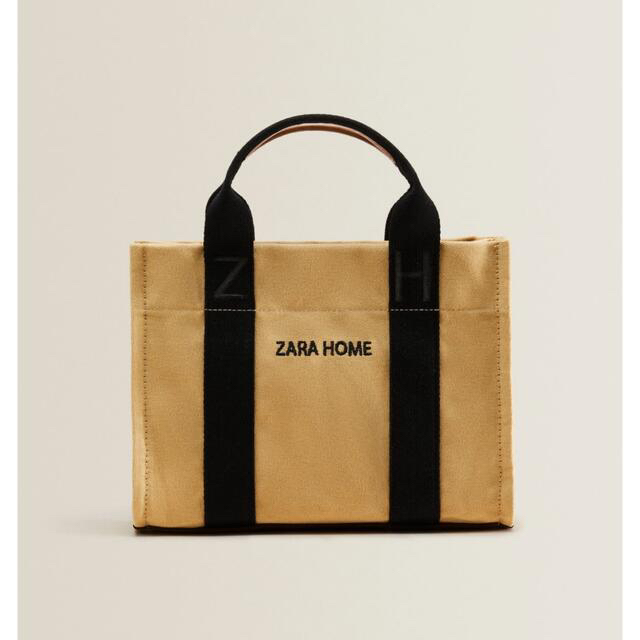 ZARA(ザラ)の新品タグ付き　ZARA HOME  ショルダーバック レディースのバッグ(ショルダーバッグ)の商品写真