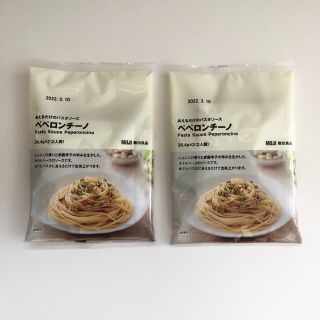 ムジルシリョウヒン(MUJI (無印良品))の無印良品 あえるだけのパスタソース 2人前×2袋         ペペロンチーノ(調味料)