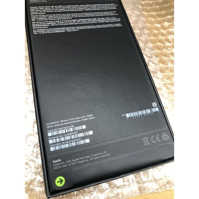 iPhone 13 Pro Max 香港版 物理2枚Sim 新品未開封も訳あり iPhone13Pro Max 256GB dual SIM香港版