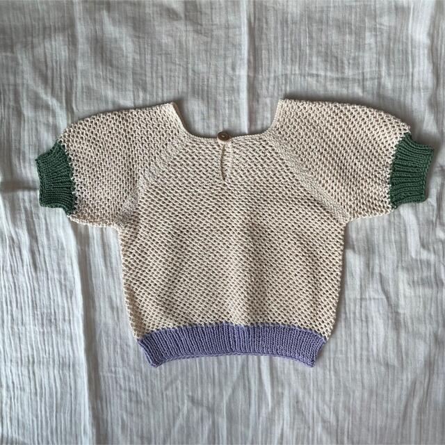 kalinka Silvie Sweater 1