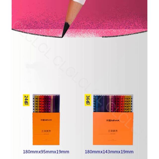 色鉛筆 油性 24色セット いろえんぴつ カラーペン オイル色鉛筆 大人の塗り絵 エンタメ/ホビーのアート用品(色鉛筆)の商品写真