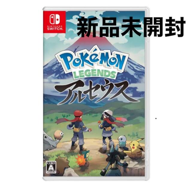 ポケモンレジェンズ アルセウス switch Pokémon LEGENDS