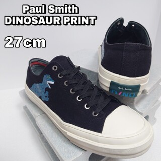 ポールスミス(Paul Smith)の27cm【Paul Smith DINOSAUR PRINT】ポールスミス(スニーカー)