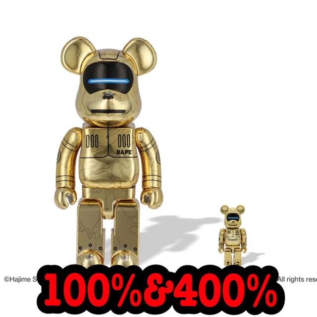 BE@RBRICK 100% & 400% HAJIME SORAYAMA