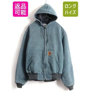 カーハート(carhartt)の80's 90's USA製 ■ カーハート 中綿 キルティング フルジップ ア(ダッフルコート)