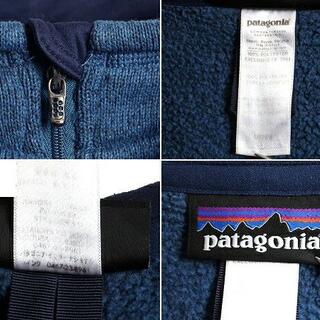 14年製 ■ パタゴニア ベターセーター 1/4 ジップネック ( メンズ L