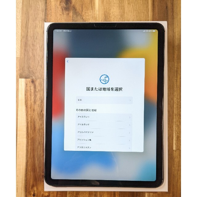 Apple(アップル)のiPad Air 4 64GB Wi-Fi+Cellularモデル simフリー スマホ/家電/カメラのPC/タブレット(タブレット)の商品写真