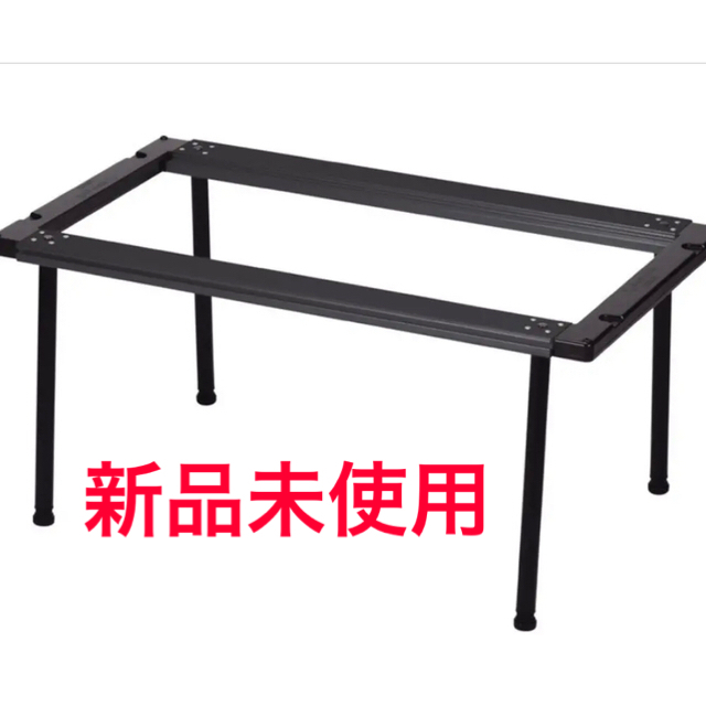 専用 雪峰祭限定 IGTロングロースタイルセット ブラック FES-129-