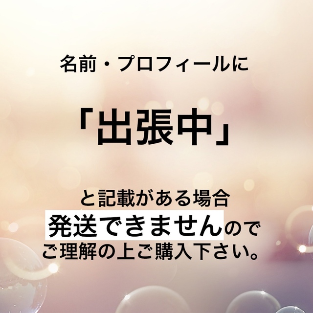 【新品】サントリー 響 マスターズセレクト意匠ボトル冊子付 700mlウイスキー