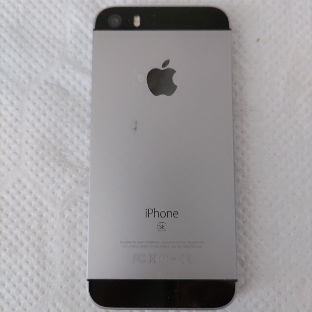 iPhone(アイフォーン)のGoogle pixel & iphone セット スマホ/家電/カメラのスマートフォン/携帯電話(スマートフォン本体)の商品写真