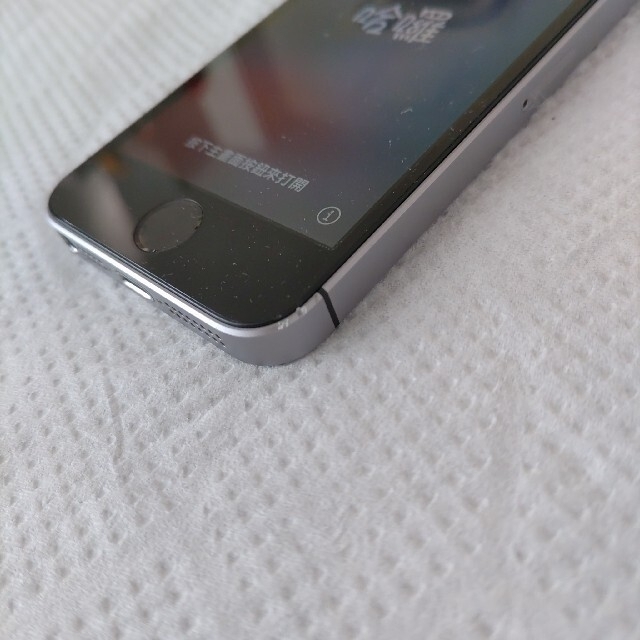 iPhone(アイフォーン)のGoogle pixel & iphone セット スマホ/家電/カメラのスマートフォン/携帯電話(スマートフォン本体)の商品写真