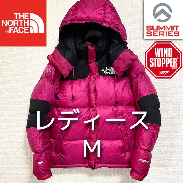 THE NORTH FACE - 特価!美品 ノースフェイス バルトロジャケット 700