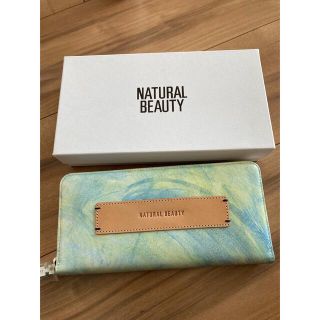 ナチュラルビューティー(NATURAL BEAUTY)のナチュラルビューティー　財布(財布)