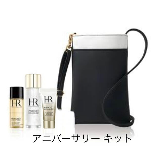 HELENA RUBINSTEIN(ヘレナルビンスタイン)のヘレナルビンスタイン アニバーサリー サンプル キット コスメ/美容のキット/セット(サンプル/トライアルキット)の商品写真