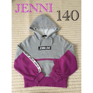 ジェニィ(JENNI)のJENNI  フード付きトレーナー　子供服　女の子　140(Tシャツ/カットソー)