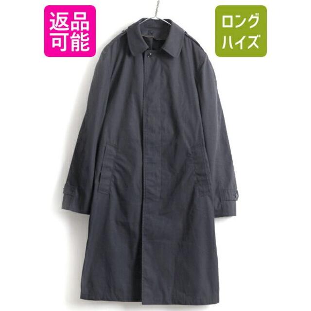 人気 黒 □10年製 米軍実物 DEFENSE LOGISTICS AGENCY xilothermiki.gr